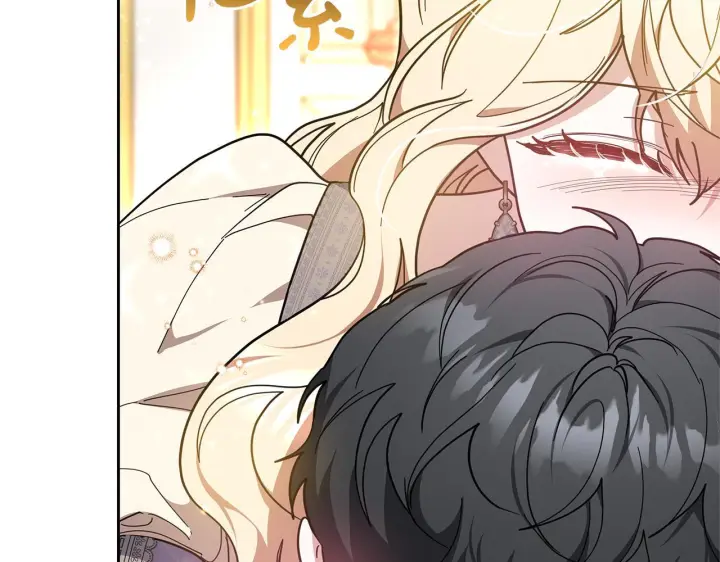 漫画《继母活命很简单》第85话 亲爱的儿子第94张图
