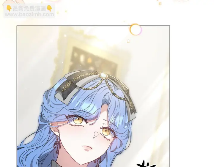 漫画《继母活命很简单》第86话 新一任皇帝第141张图