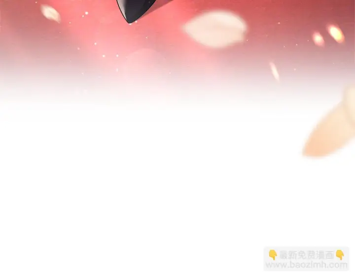 漫画《继母活命很简单》第86话 新一任皇帝第180张图