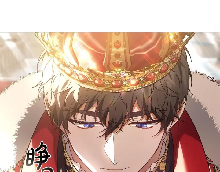 漫画《继母活命很简单》第86话 新一任皇帝第183张图