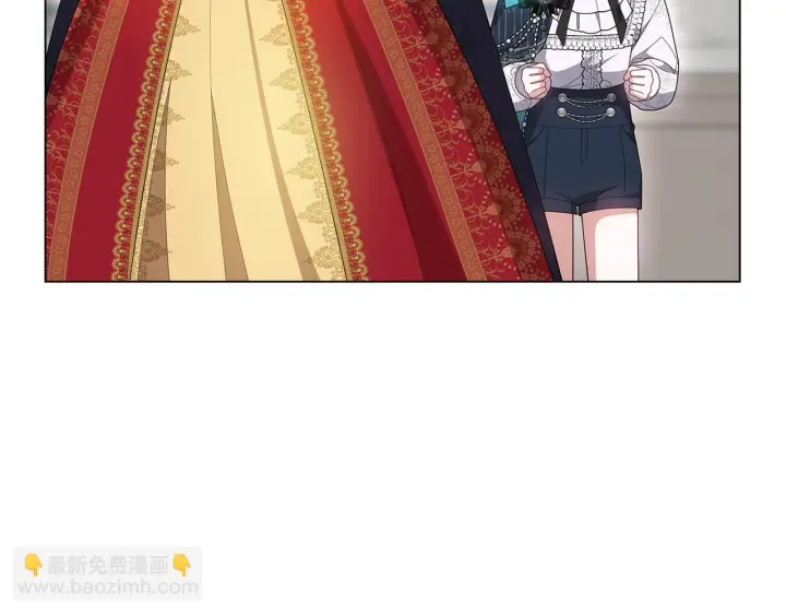 漫画《继母活命很简单》第86话 新一任皇帝第191张图