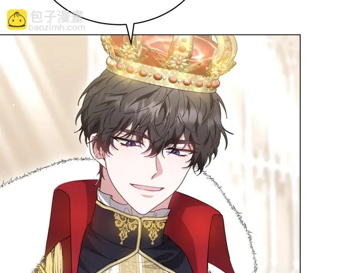 漫画《继母活命很简单》第86话 新一任皇帝第207张图