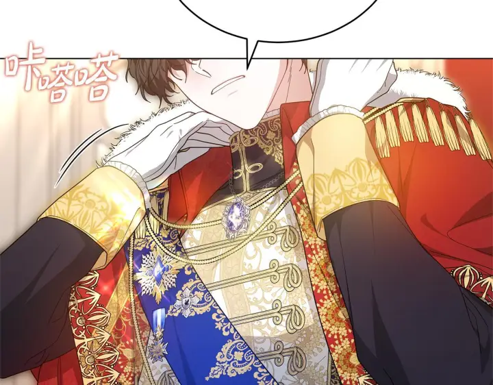 漫画《继母活命很简单》第86话 新一任皇帝第247张图