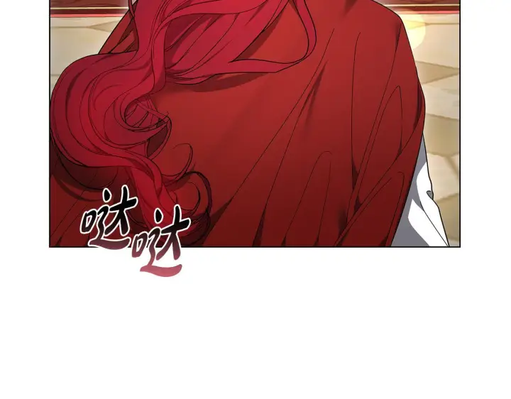 漫画《继母活命很简单》第87话 本来就好看第132张图