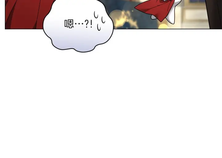 漫画《继母活命很简单》第87话 本来就好看第150张图