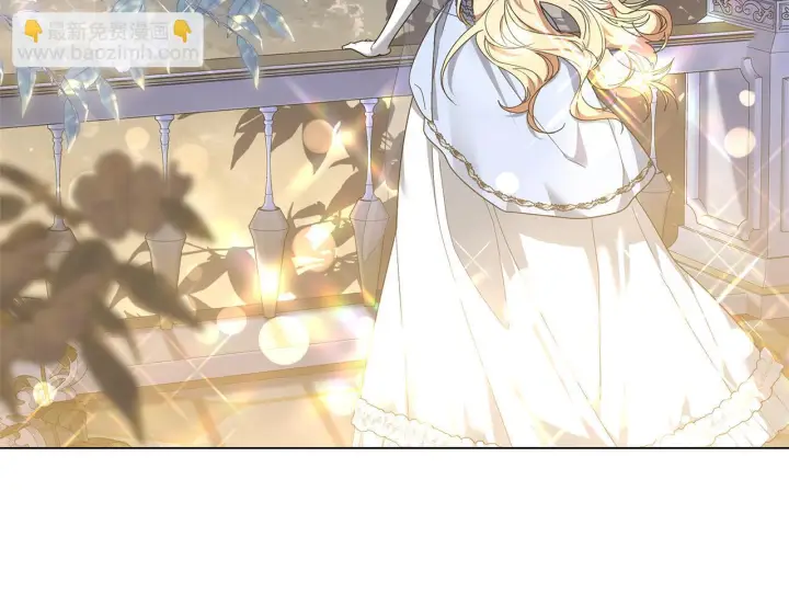 漫画《继母活命很简单》第87话 本来就好看第168张图