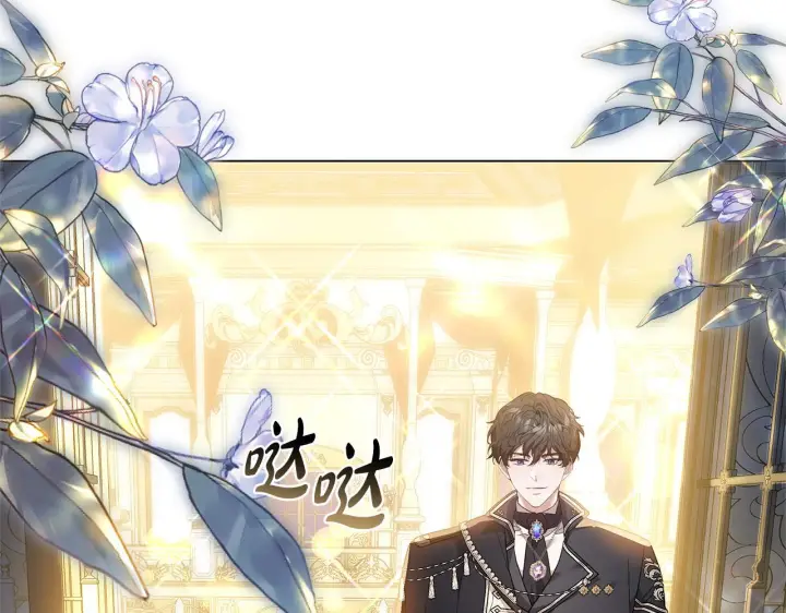 漫画《继母活命很简单》第87话 本来就好看第174张图