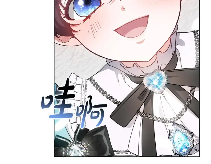 漫画《继母活命很简单》第87话 本来就好看第59张图