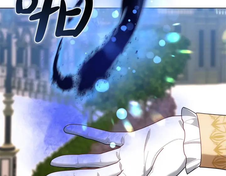漫画《继母活命很简单》第87话 本来就好看第73张图