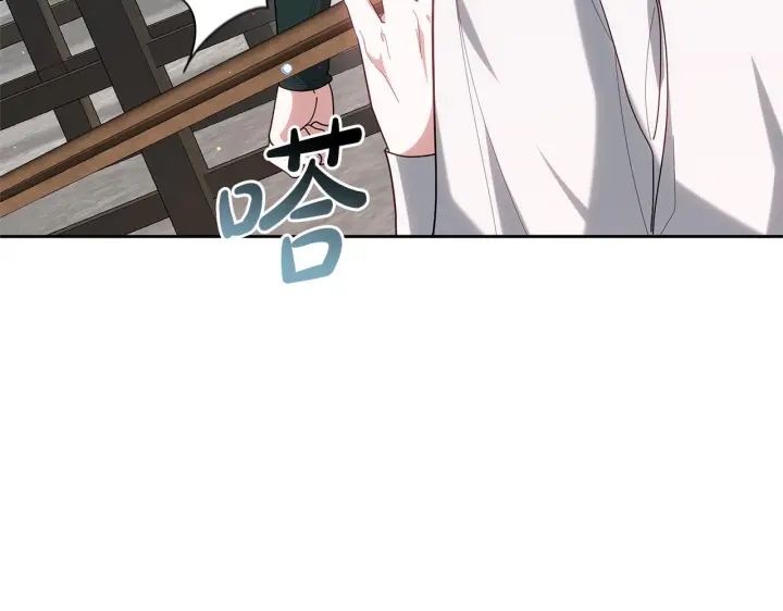 漫画《继母活命很简单》第88话 一起吃甜点第106张图
