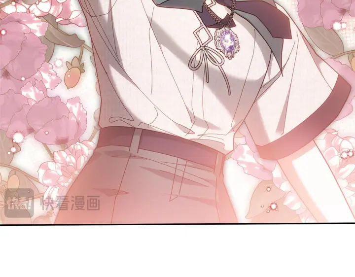 漫画《继母活命很简单》第88话 一起吃甜点第151张图