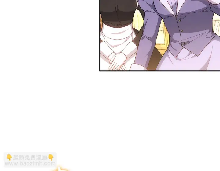 漫画《继母活命很简单》第88话 一起吃甜点第163张图