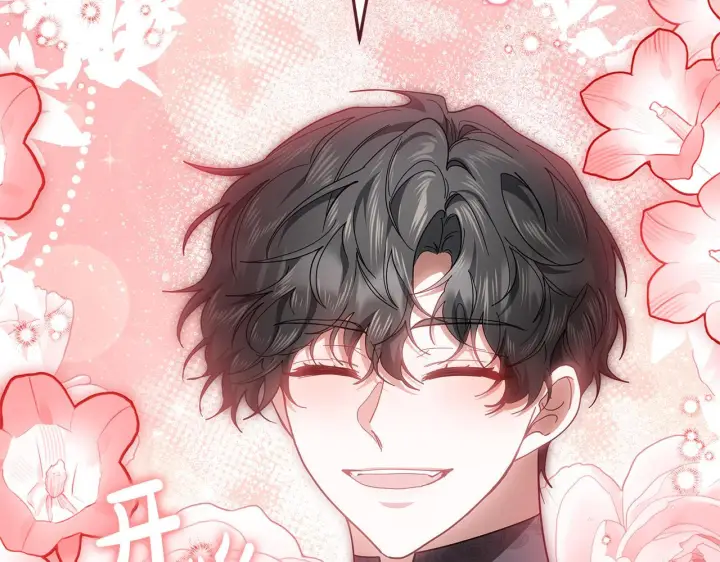 漫画《继母活命很简单》第88话 一起吃甜点第17张图