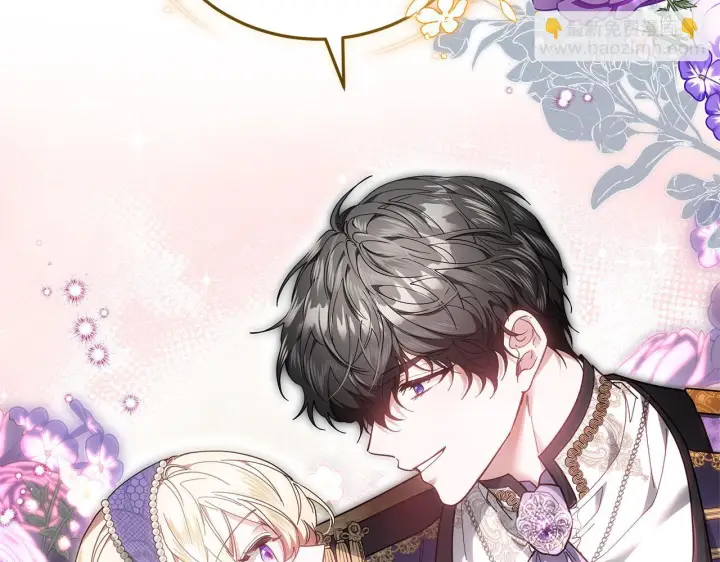 漫画《继母活命很简单》第88话 一起吃甜点第187张图