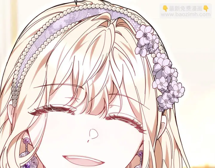 漫画《继母活命很简单》第88话 一起吃甜点第223张图
