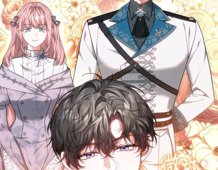 漫画《继母活命很简单》第88话 一起吃甜点第237张图