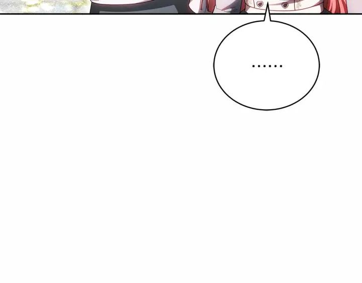 漫画《继母活命很简单》第88话 一起吃甜点第73张图
