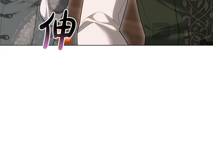 漫画《继母活命很简单》第89话 阴差阳错第120张图