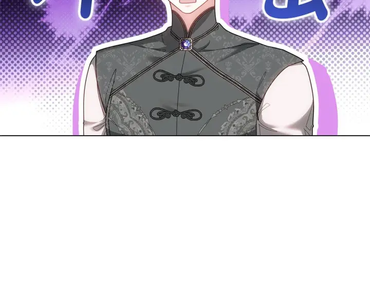漫画《继母活命很简单》第89话 阴差阳错第142张图