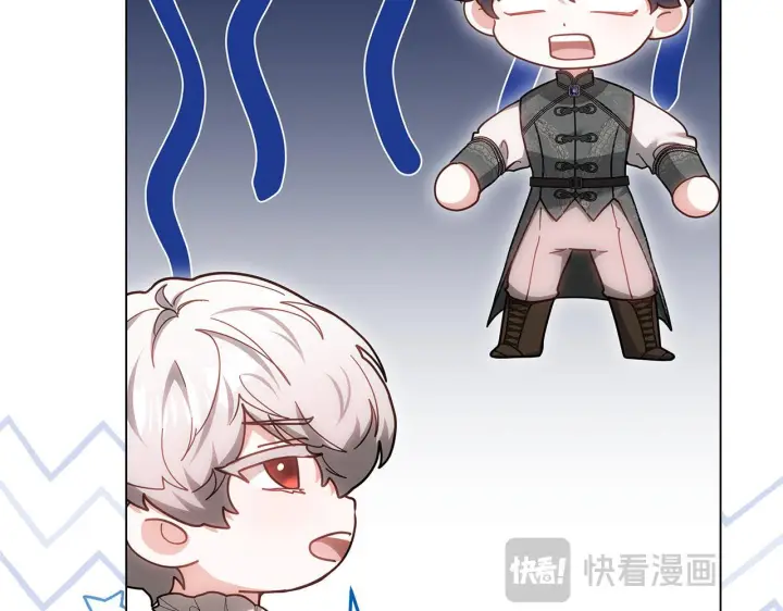 漫画《继母活命很简单》第89话 阴差阳错第144张图
