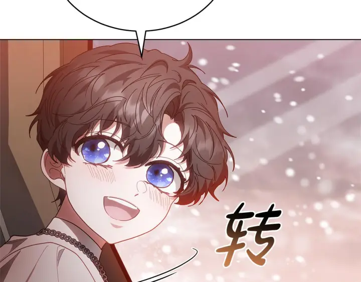漫画《继母活命很简单》第89话 阴差阳错第15张图