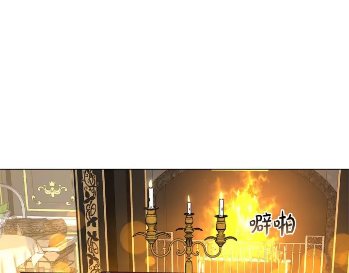 漫画《继母活命很简单》第89话 阴差阳错第156张图