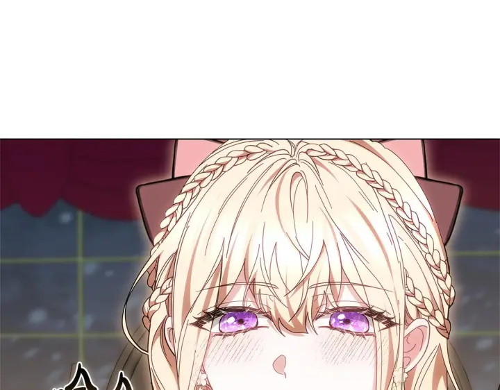 漫画《继母活命很简单》第89话 阴差阳错第163张图
