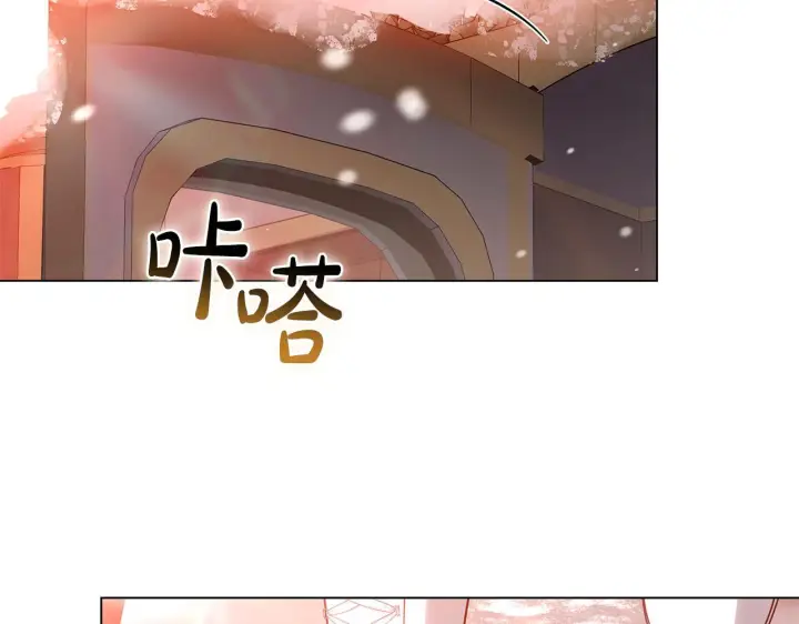 漫画《继母活命很简单》第89话 阴差阳错第18张图