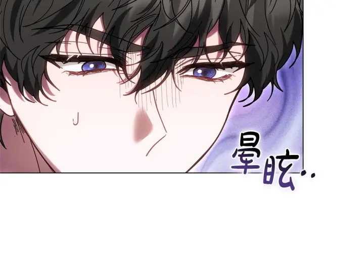 漫画《继母活命很简单》第89话 阴差阳错第189张图