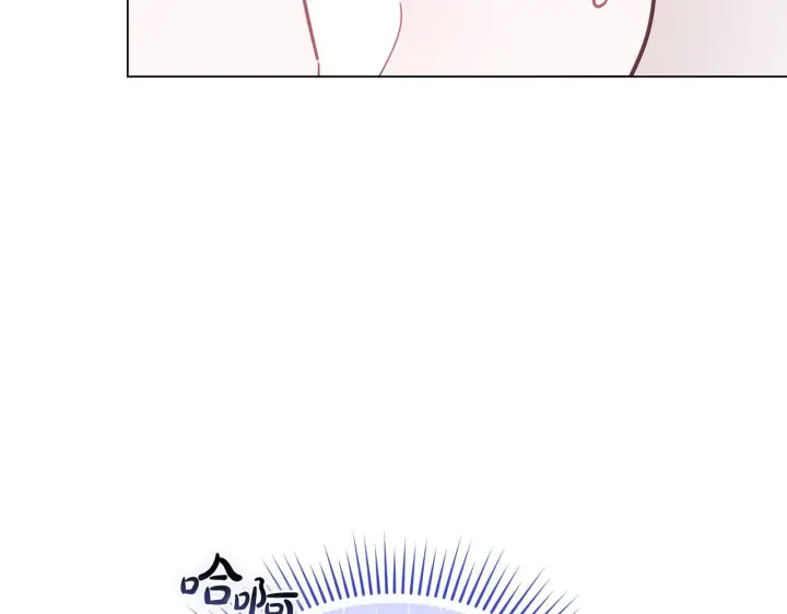 漫画《继母活命很简单》第89话 阴差阳错第196张图