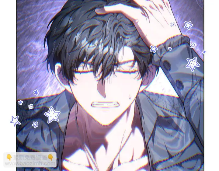 漫画《继母活命很简单》第89话 阴差阳错第198张图