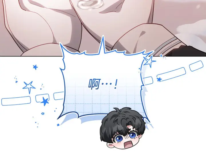 漫画《继母活命很简单》第89话 阴差阳错第27张图