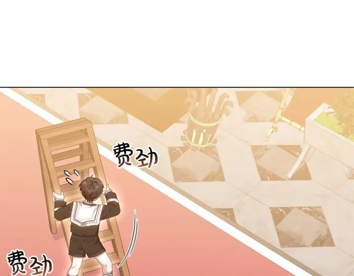 漫画《继母活命很简单》第89话 阴差阳错第62张图