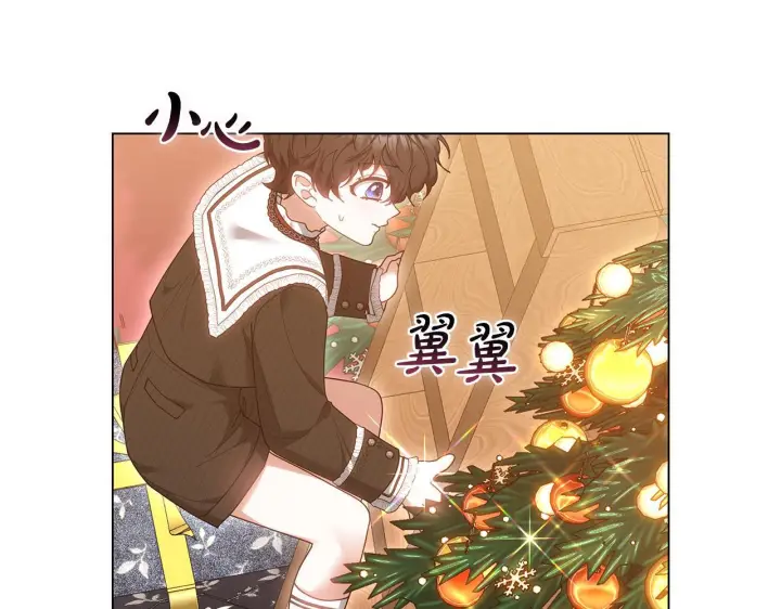 漫画《继母活命很简单》第89话 阴差阳错第65张图