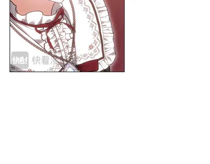 漫画《继母活命很简单》第89话 阴差阳错第86张图