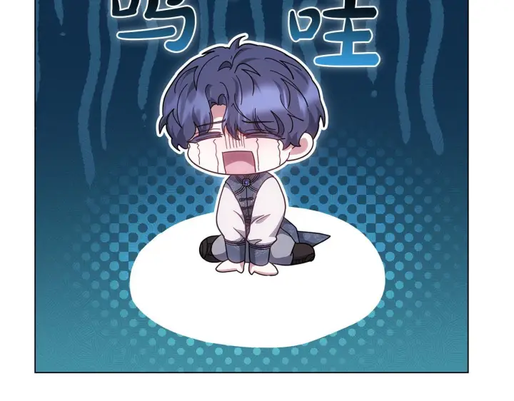漫画《继母活命很简单》完结话 圣诞节快乐第110张图