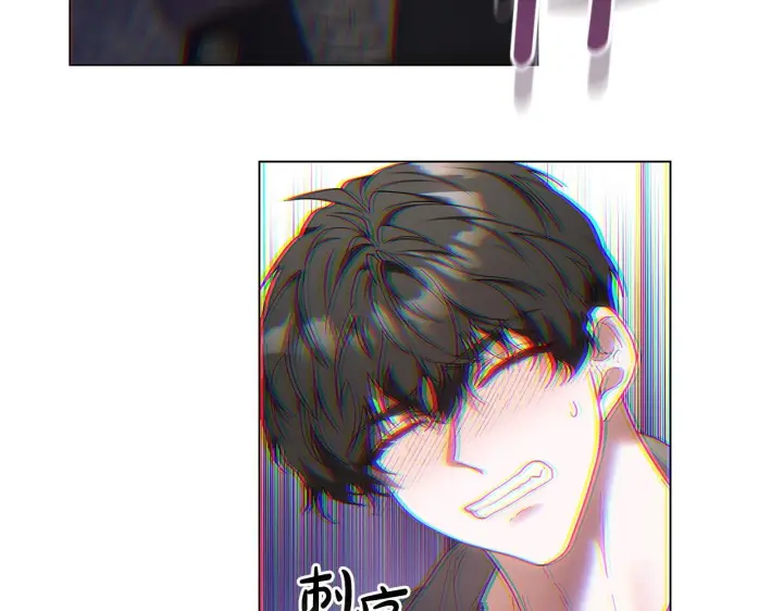 漫画《继母活命很简单》完结话 圣诞节快乐第12张图