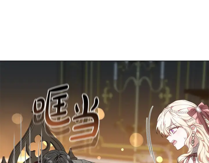 漫画《继母活命很简单》完结话 圣诞节快乐第14张图