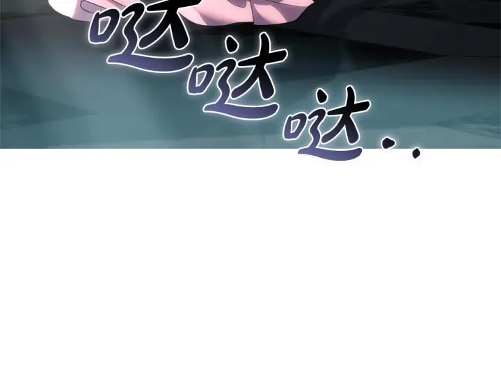 漫画《继母活命很简单》完结话 圣诞节快乐第152张图