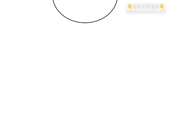 漫画《继母活命很简单》完结话 圣诞节快乐第157张图