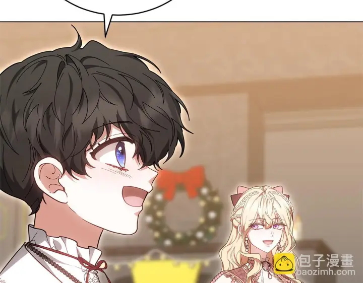 漫画《继母活命很简单》完结话 圣诞节快乐第205张图