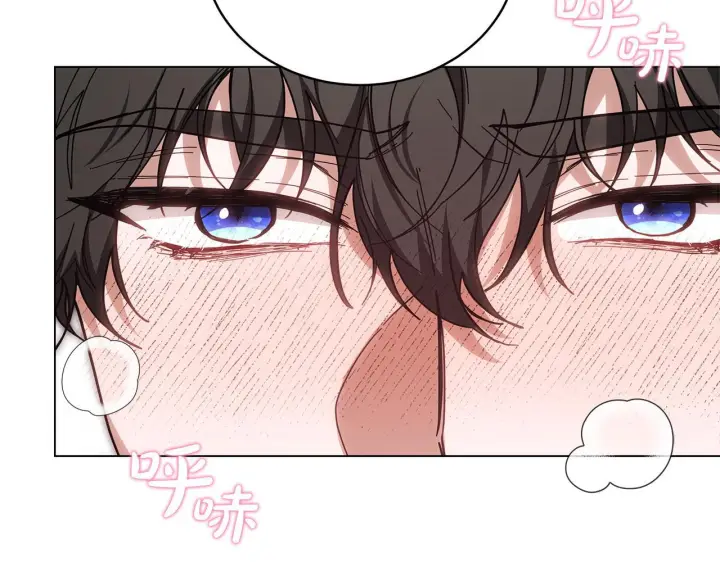 漫画《继母活命很简单》完结话 圣诞节快乐第23张图