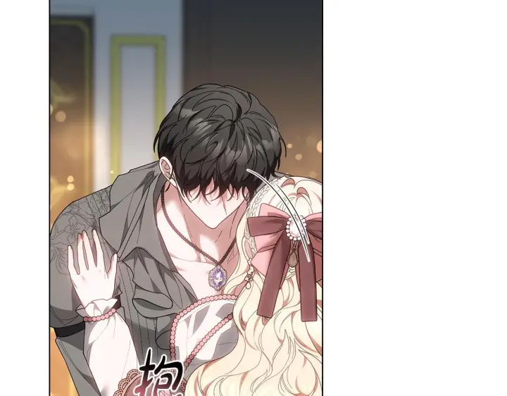 漫画《继母活命很简单》完结话 圣诞节快乐第25张图