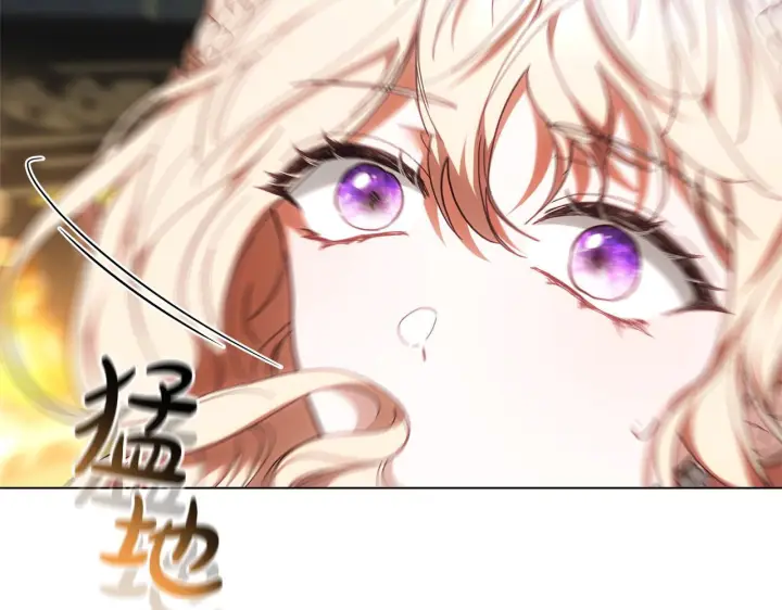 漫画《继母活命很简单》完结话 圣诞节快乐第29张图