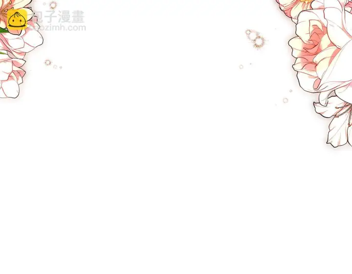 漫画《继母活命很简单》完结话 圣诞节快乐第34张图