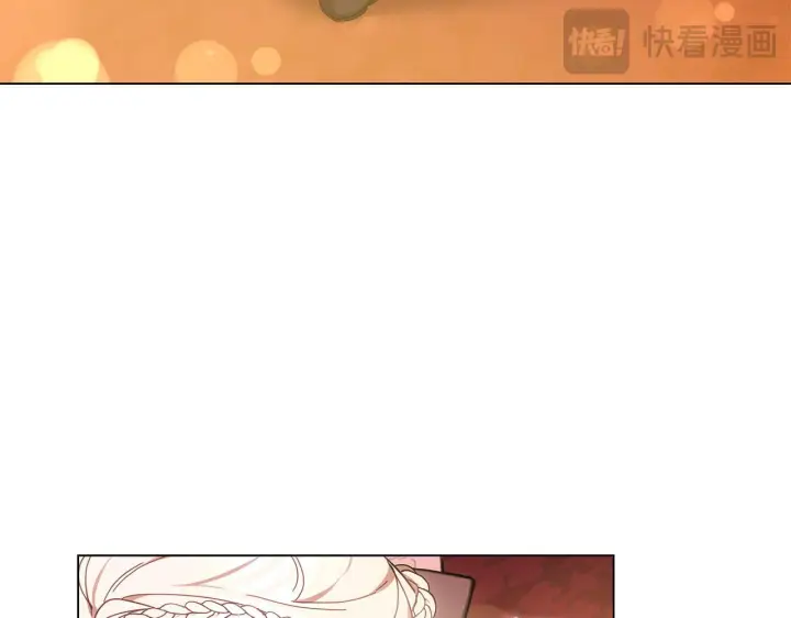 漫画《继母活命很简单》完结话 圣诞节快乐第44张图