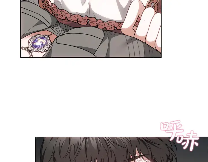 漫画《继母活命很简单》完结话 圣诞节快乐第46张图