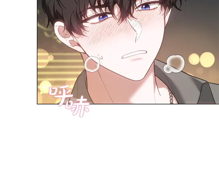 漫画《继母活命很简单》完结话 圣诞节快乐第47张图