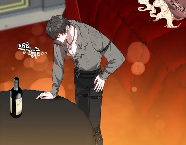 漫画《继母活命很简单》完结话 圣诞节快乐第55张图