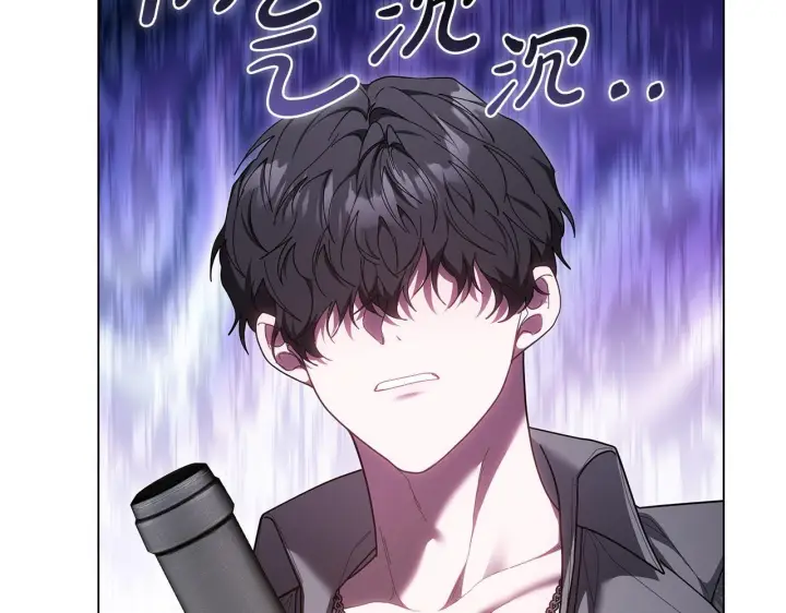 漫画《继母活命很简单》完结话 圣诞节快乐第61张图